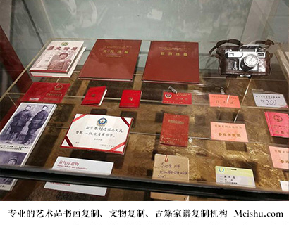 镇江-有没有价格便宜的书画复制打印公司