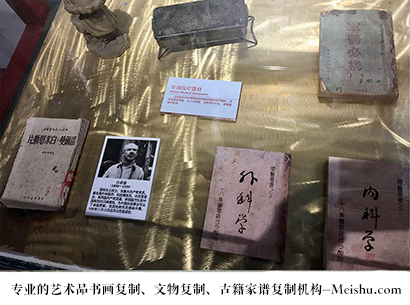 镇江-艺术商盟是一家知名的艺术品宣纸印刷复制公司